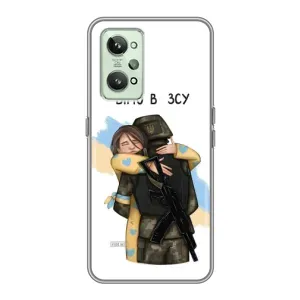 Патриотический Чехол для Realme GT2 (Верим в ЗСУ)
