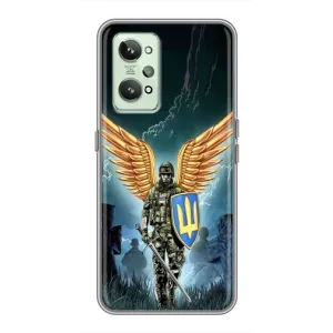 Патриотический Чехол для Realme GT2 (ЗСУ з крильями)