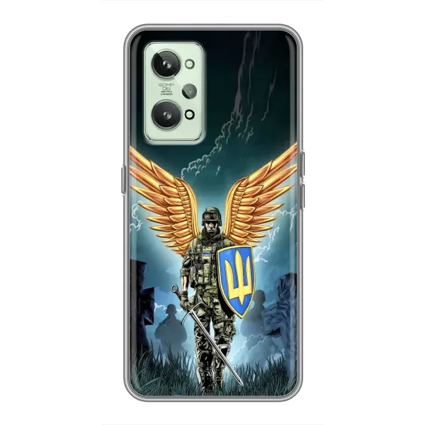 Чехол с рисунком «ЗСУ з крильями» для Realme GT2