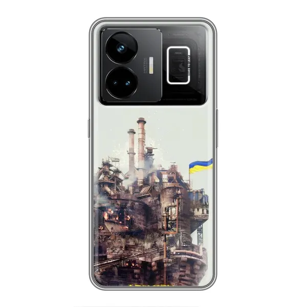 Чехол с рисунком «Азовсталь» для Realme GT3 Чехол с рисунком «Азовсталь» для Realme GT3