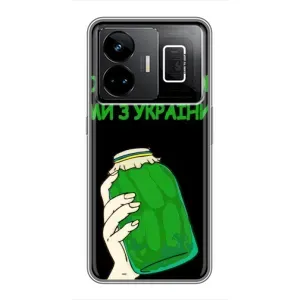 Чехол на Realme GT3 Украинский дизайн (Банка, Доброго вечора)