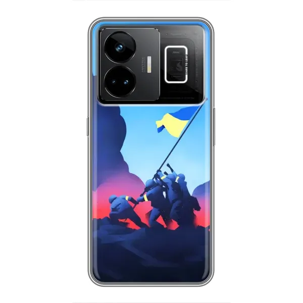Чехол с рисунком «Деокупація» для Realme GT3 Чехол с рисунком «Деокупація» для Realme GT3