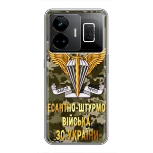 Чехлы на военную тематику для Realme GT3 (ДШВ ЗСУ)