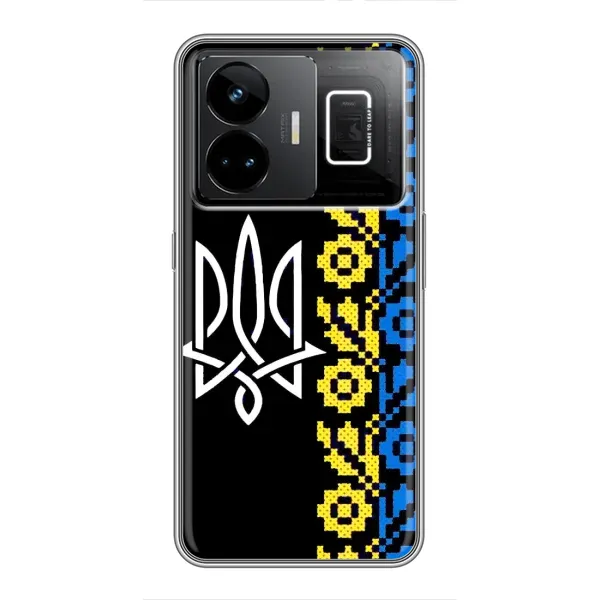 Чехол с рисунком «Герб и вышыванка» для Realme GT3 Чехол с рисунком «Герб и вышыванка» для Realme GT3