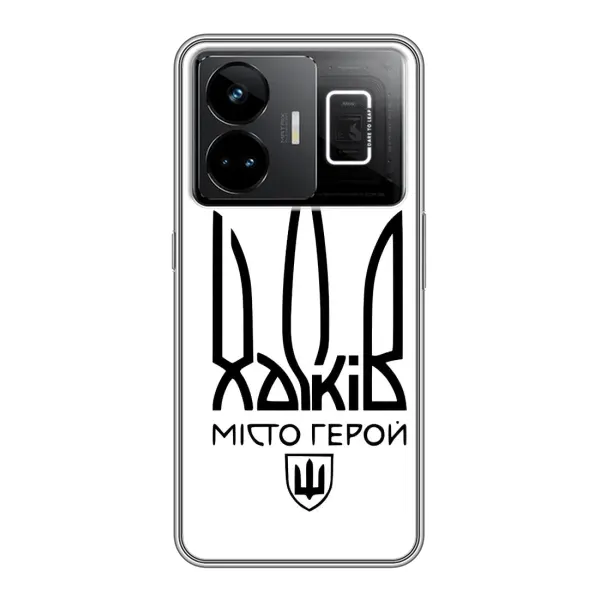 Чехол с рисунком «Город герой» для Realme GT3 Чехол с рисунком «Город герой» для Realme GT3