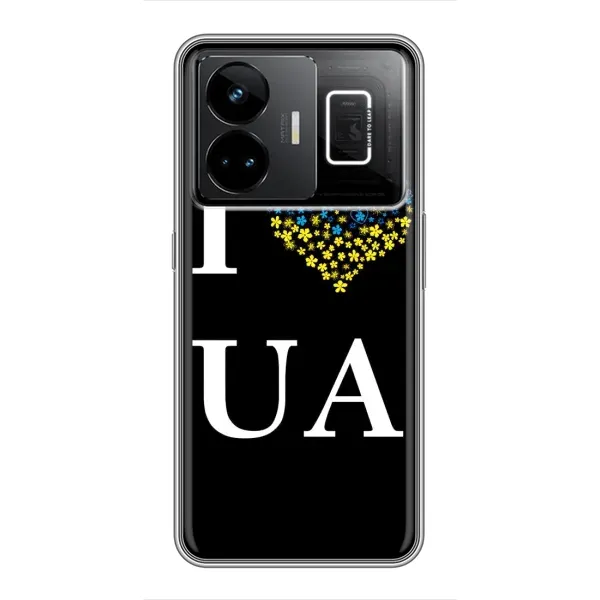 Чехол с рисунком «I Love UA» для Realme GT3 Чехол с рисунком «I Love UA» для Realme GT3