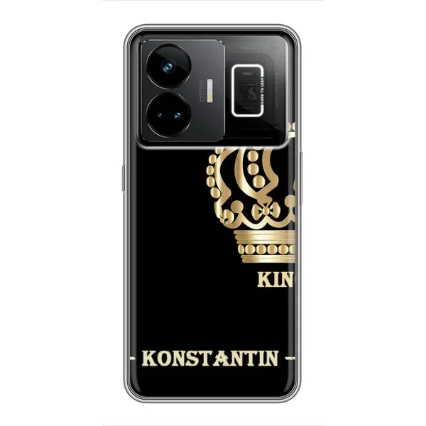 Чехол с рисунком «KOSTYA» для Realme GT3 Чехол с рисунком «KOSTYA» для Realme GT3
