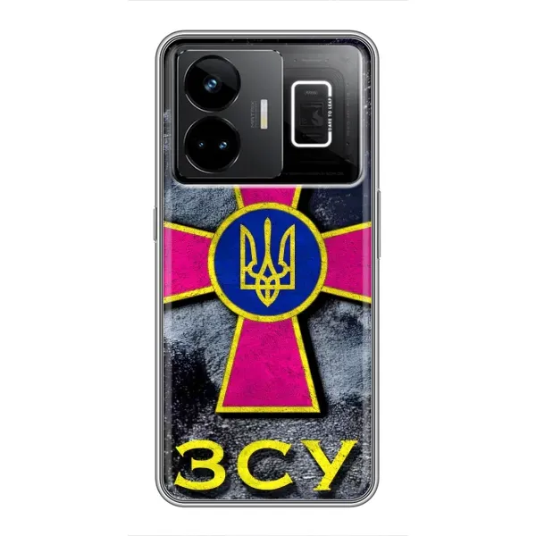 Чехол с рисунком «Лого ЗСУ» для Realme GT3 Чехол с рисунком «Лого ЗСУ» для Realme GT3