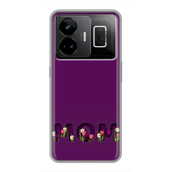 Чехол с рисунком «Мама с цветами» для Realme GT3 Чехол с рисунком «Мама с цветами» для Realme GT3