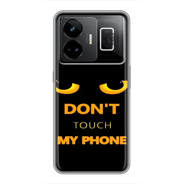 Чохол з малюнком «Не чіпай мій телефон» для Realme GT3 Чохол з малюнком «Не чіпай мій телефон» для Realme GT3
