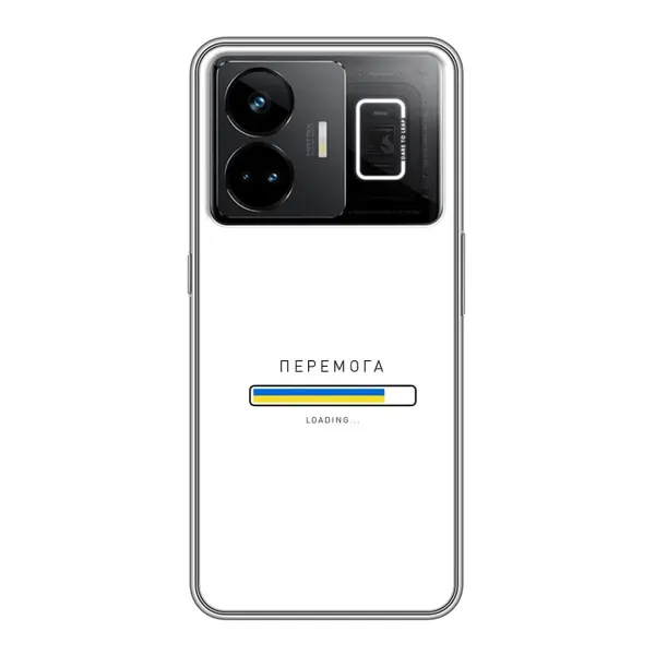 Чехол с рисунком «Перемога» для Realme GT3 Чехол с рисунком «Перемога» для Realme GT3