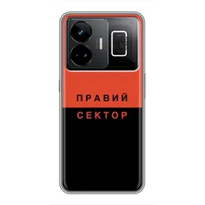 Чехлы УПА (Красно-Чёрный) на Realme GT3 (Правый Серктор)
