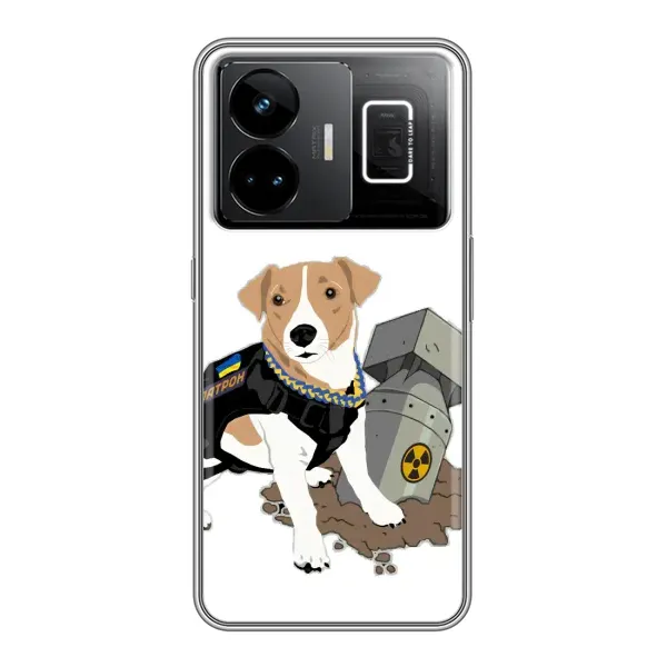 Чохол з малюнком «Пес Патрон з ракетою» для Realme GT3 Чохол з малюнком «Пес Патрон з ракетою» для Realme GT3
