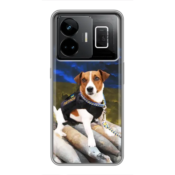 Чохол з малюнком «Пес Патрон» для Realme GT3 Чохол з малюнком «Пес Патрон» для Realme GT3