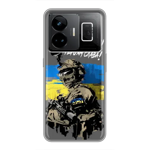 Чехол с рисунком «Слава Украине» для Realme GT3