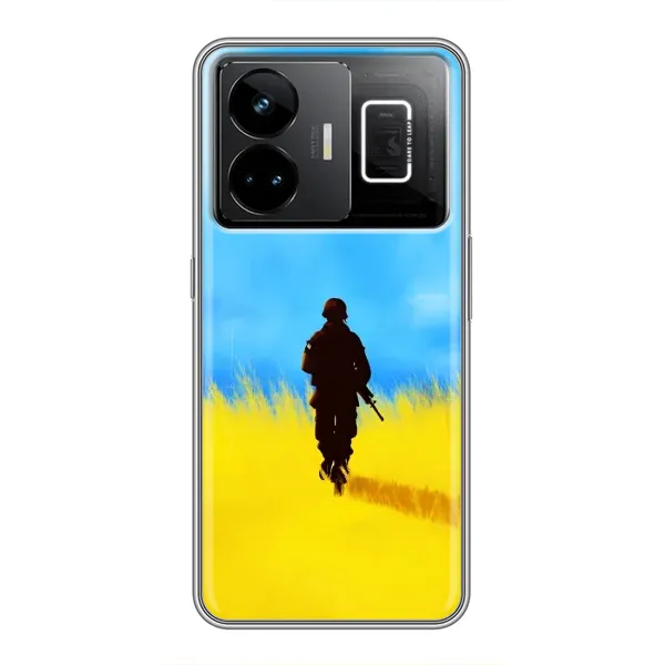 Чехол с рисунком «Солдат в поле» для Realme GT3 Чехол с рисунком «Солдат в поле» для Realme GT3