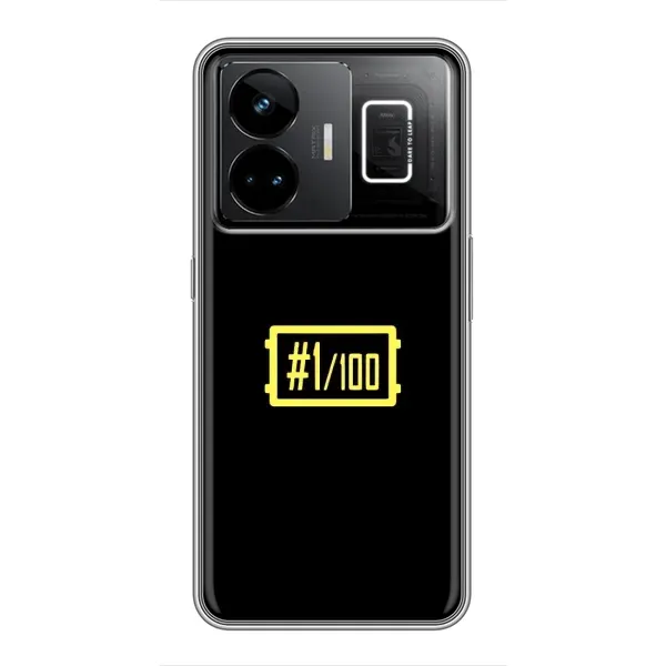 Чехол с рисунком «ТОП 1» для Realme GT3 Чехол с рисунком «ТОП 1» для Realme GT3