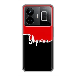Чехлы УПА (Красно-Чёрный) на Realme GT3 (Украина УПА)