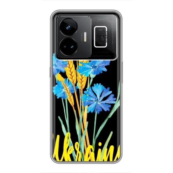 Чехол с рисунком «Ukraine в цветочках» для Realme GT3 Чехол с рисунком «Ukraine в цветочках» для Realme GT3