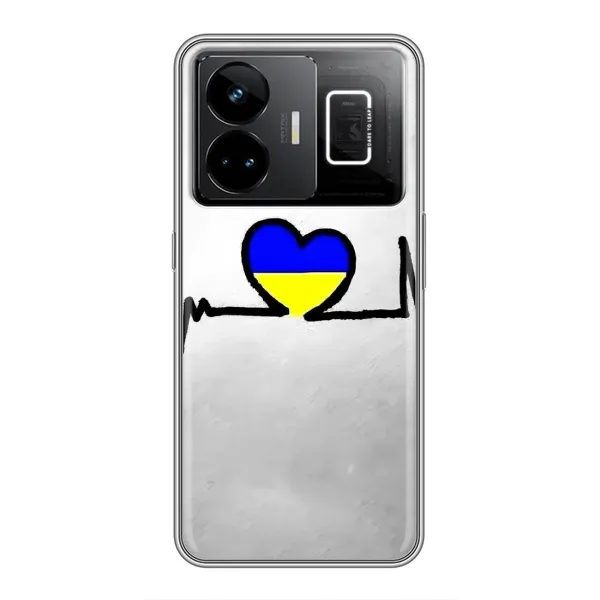 Чехол с рисунком «Украинская кардиограмма» для Realme GT3 Чехол с рисунком «Украинская кардиограмма» для Realme GT3