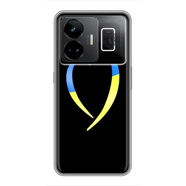 Чехол с рисунком «Украинское сердце» для Realme GT3 Чехол с рисунком «Украинское сердце» для Realme GT3