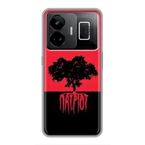 Чехлы УПА (Красно-Чёрный) на Realme GT3 (УПА Патриот)