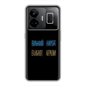 Силиконовый Чехол с картинкой для Realme GT3 (Все Буде)