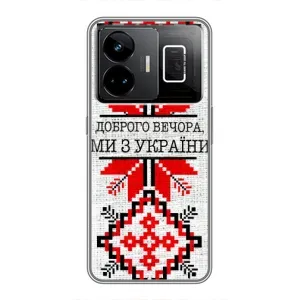 Силиконовый Чехол на Realme GT3 (Вышиванка Доброго вечера)