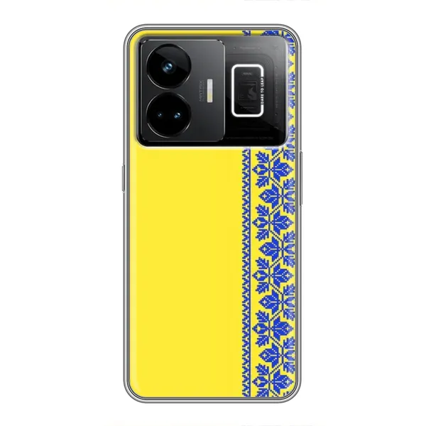 Чехол с рисунком «Вышиванка на желтом» для Realme GT3 Чехол с рисунком «Вышиванка на желтом» для Realme GT3