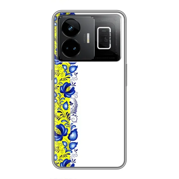 Чехол с рисунком «Желто-синяя вышиванка» для Realme GT3 Чехол с рисунком «Желто-синяя вышиванка» для Realme GT3