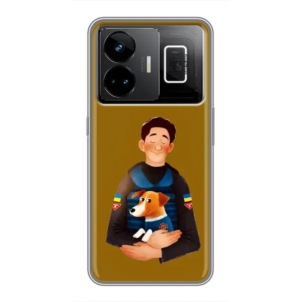 Чехол с рисунком «ЗСУ Патрон» для Realme GT3