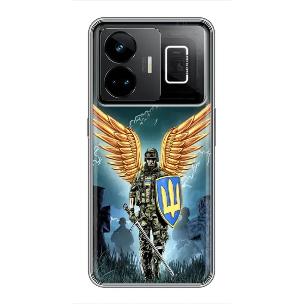 Чехол с рисунком «ЗСУ з крильями» для Realme GT3