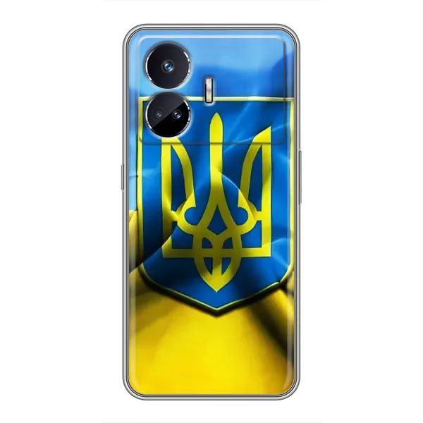 Чехол с рисунком «Герб и Флаг Украины» для Realme GT5 Чехол с рисунком «Герб и Флаг Украины» для Realme GT5