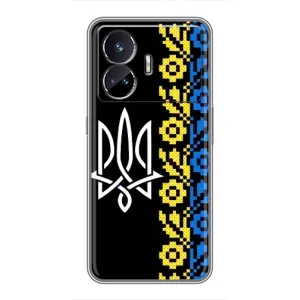 Силиконовый Чехол на Realme GT5 (Герб и вышыванка)