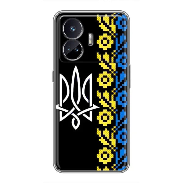Чехол с рисунком «Герб и вышыванка» для Realme GT5 Чехол с рисунком «Герб и вышыванка» для Realme GT5