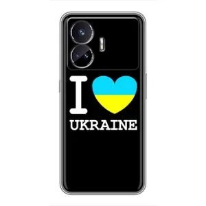 Чехол с Украинской символикой на Реалми ГТ2 (I Love Ukraine)