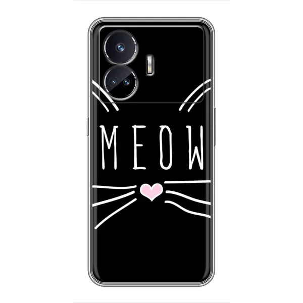 Чехол с рисунком «КОТИК MEOW» для Realme GT5 Чехол с рисунком «КОТИК MEOW» для Realme GT5