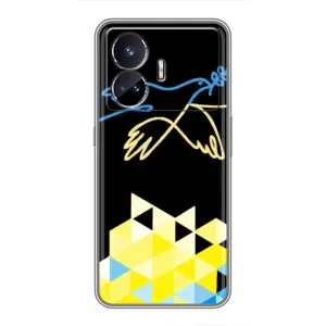 Чохол на Realme GT5 (Український дизайн) (Мир для Укрїни)
