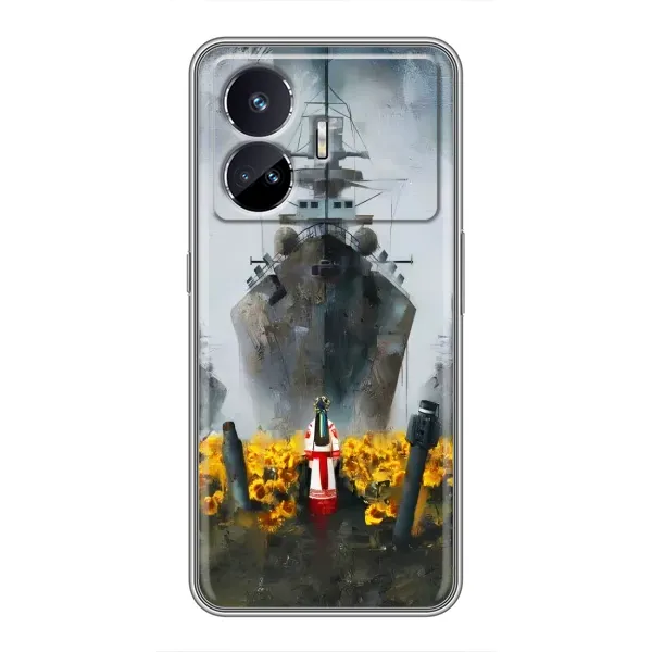 Чехол с рисунком «Смелость» для Realme GT5