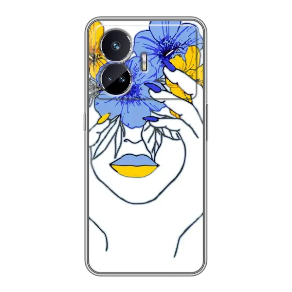 Чехол с рисунком «Украинка на всю голову» для Realme GT5 Чехол с рисунком «Украинка на всю голову» для Realme GT5