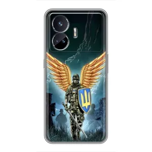 Патриотический Чехол для Realme GT5 (ЗСУ з крильями)