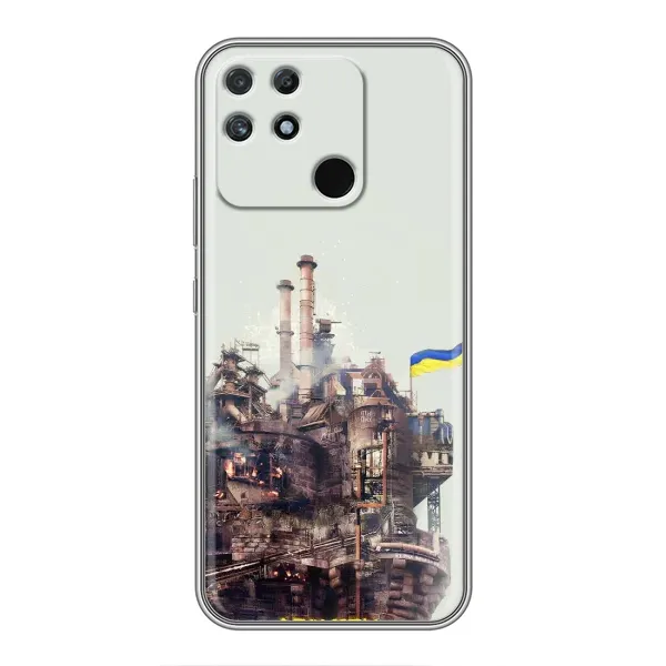 Чехол с рисунком «Азовсталь» для Realme NARZO 30A Чехол с рисунком «Азовсталь» для Realme NARZO 30A