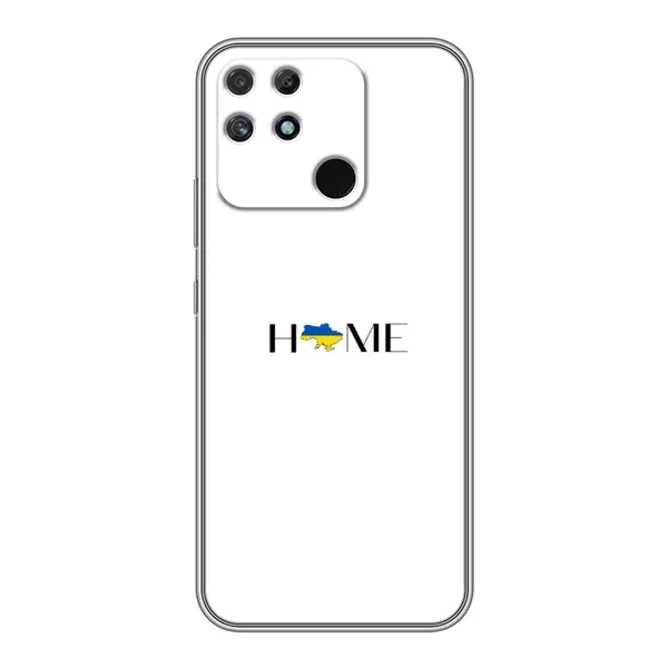 Чехол с рисунком «Home» для Realme NARZO 30A Чехол с рисунком «Home» для Realme NARZO 30A