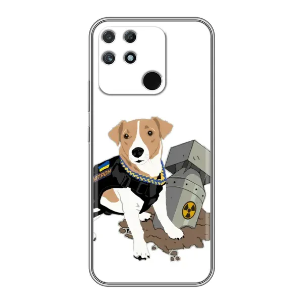 Чохол з малюнком «Пес Патрон з ракетою» для Realme NARZO 30A Чохол з малюнком «Пес Патрон з ракетою» для Realme NARZO 30A