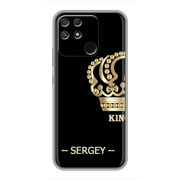 Чехол с рисунком «SERGEY» для Realme NARZO 30A