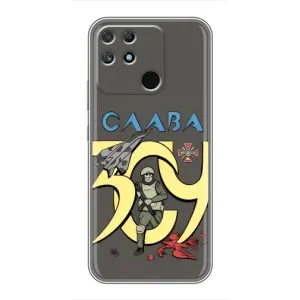 Чехлы с принтом (Воины ЗСУ) для Realme NARZO 30A (Слава ЗСУ)