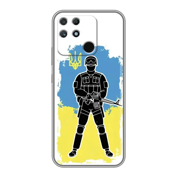 Чехол с рисунком «Солдат Украины» для Realme NARZO 30A Чехол с рисунком «Солдат Украины» для Realme NARZO 30A