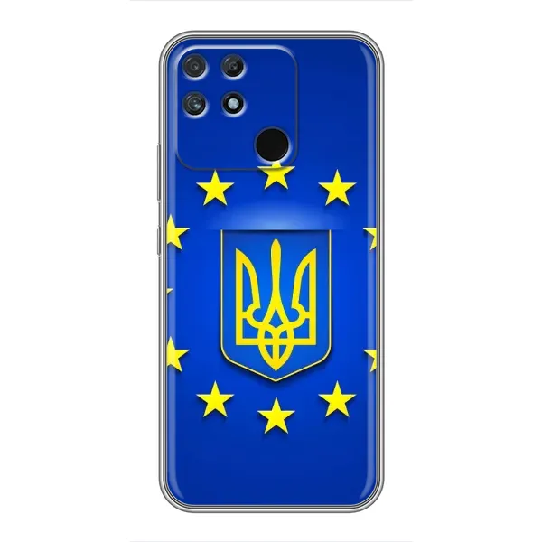 Чехол с рисунком «Украина это Европа» для Realme NARZO 30A