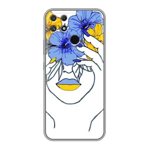 Чехол с рисунком «Украинка на всю голову» для Realme NARZO 30A Чехол с рисунком «Украинка на всю голову» для Realme NARZO 30A