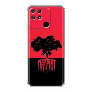 Чохли УПА (Червоно-Чорний) на Realme NARZO 30A (УПА Патріот)